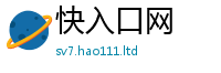 7777788888管家婆老家凤凰到...